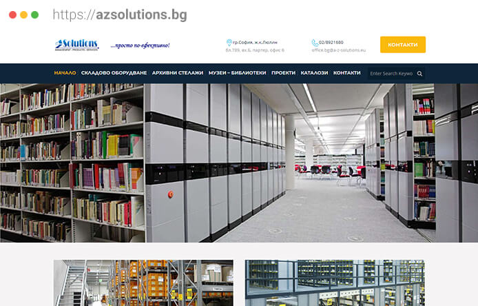 Портфолио сайт - AZ Solutions