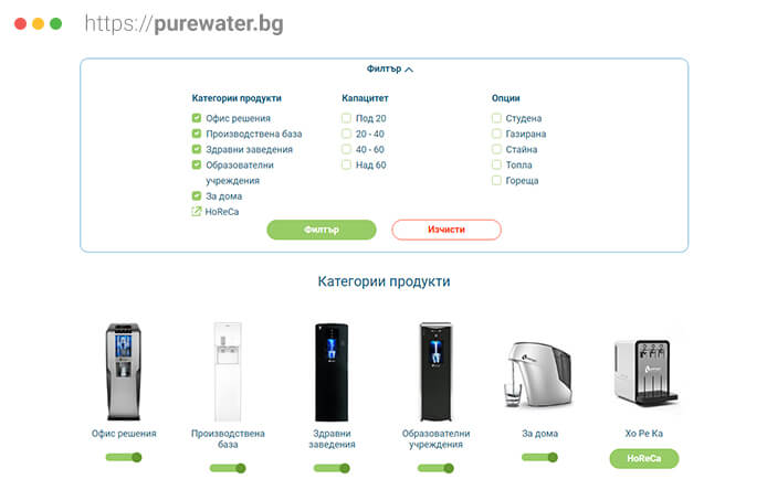 Редизайн на purewater.bg: Подобрена производителност и изживяване 2